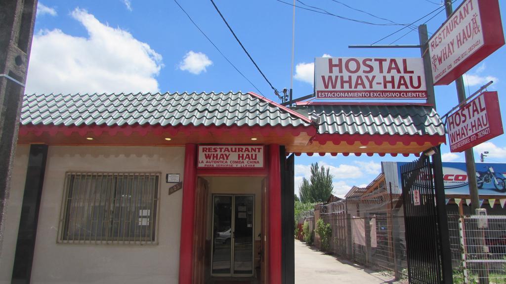 Hostal Whay Hau 圣克鲁兹 客房 照片