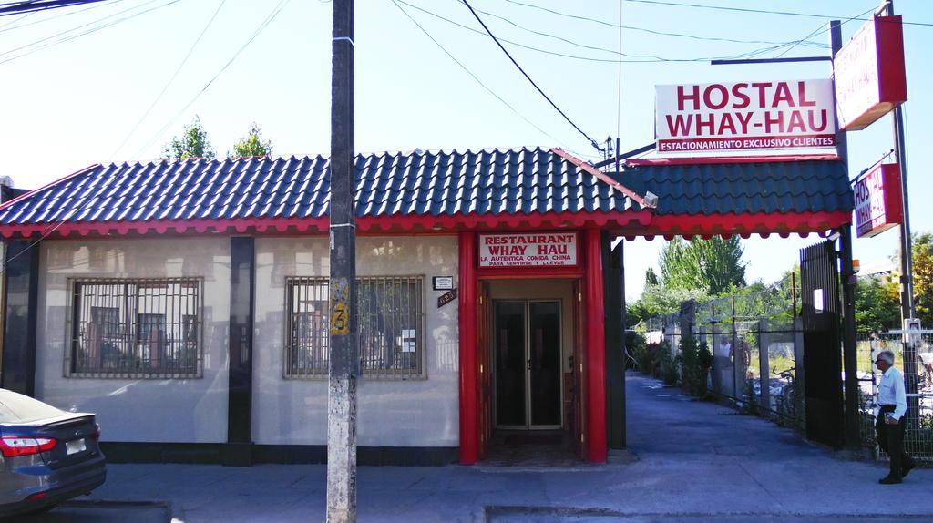 Hostal Whay Hau 圣克鲁兹 外观 照片